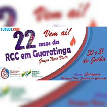 30 e 31/07/2016 – 22º Aniversário do G.O. Novo Viver – Guaratinga/BA