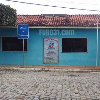 Primeira sessão ordinária de 2017 da câmara municipal de Guaratinga aconteceu nesta quarta-feira