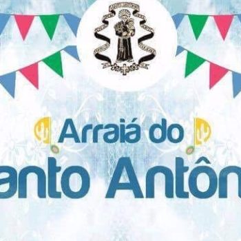 14/06/17 – Arraiá do Santo Antônio – Conceição do Coité/BA