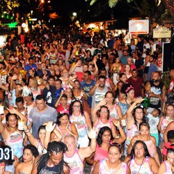 Governo da Bahia suspende ponto facultativo do Carnaval 2021